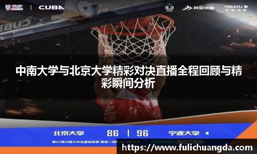 乐彩汇