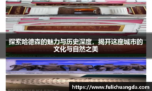乐彩汇