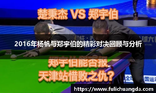 乐彩汇