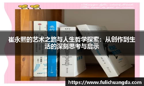 乐彩汇平台