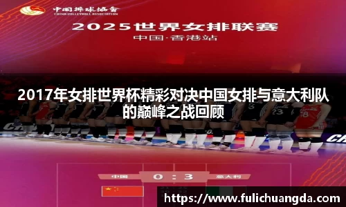 乐彩汇