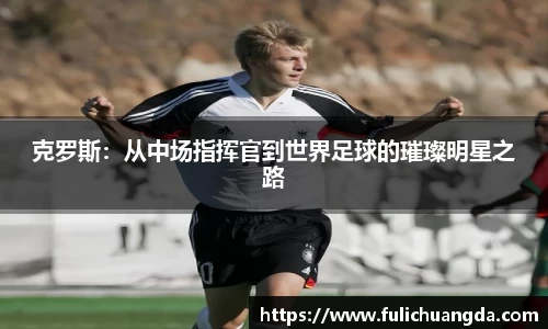 乐彩汇平台