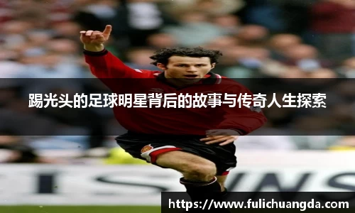 乐彩汇平台