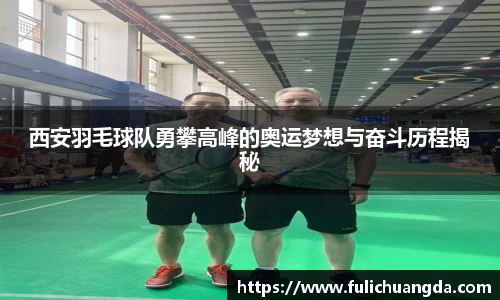 乐彩汇官方网站
