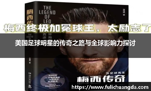 乐彩汇官方网站