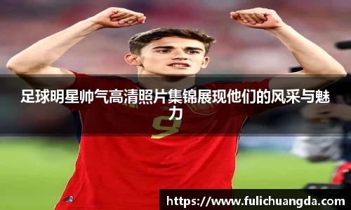 乐彩汇